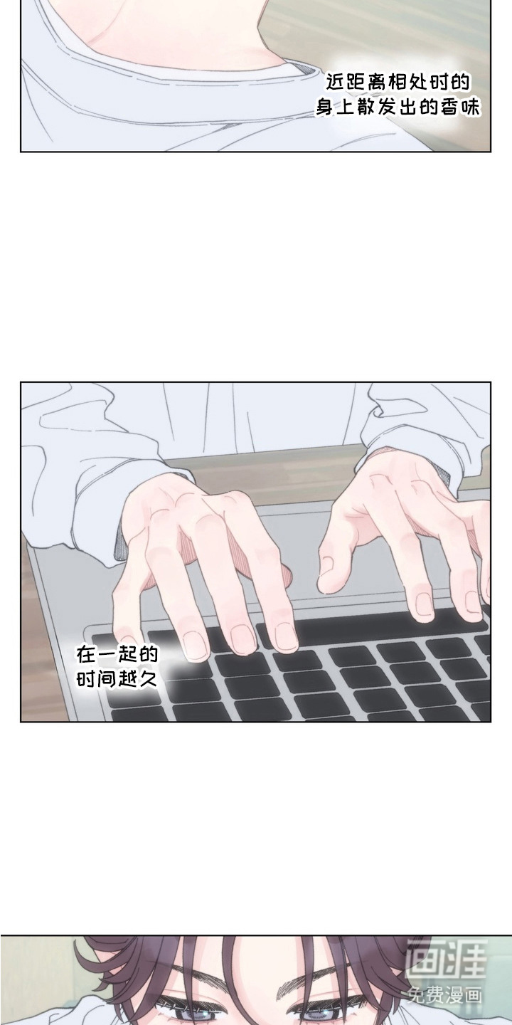 第4话2