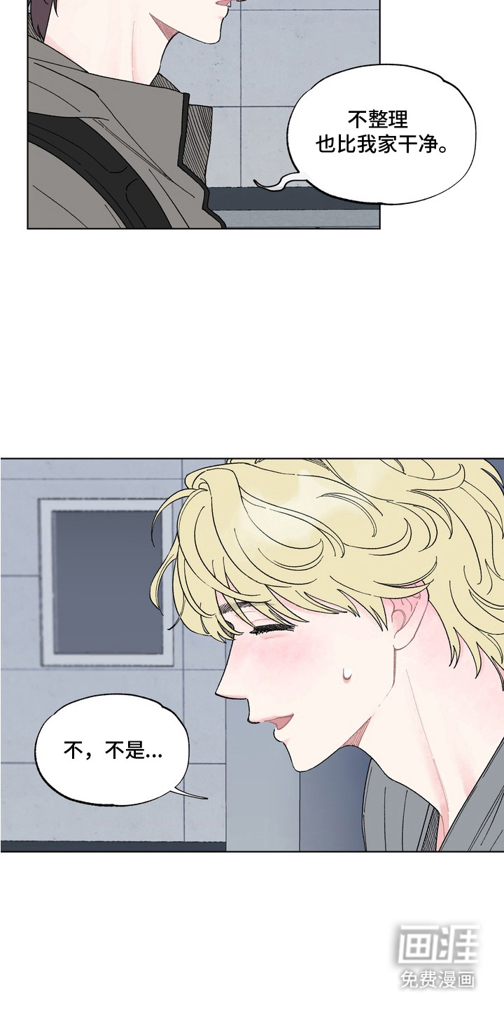 第4话14