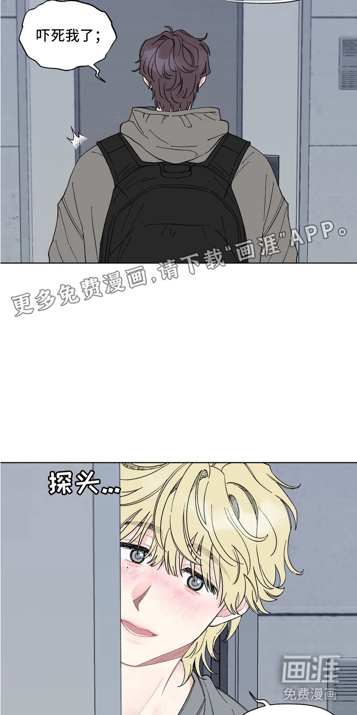 第4话9