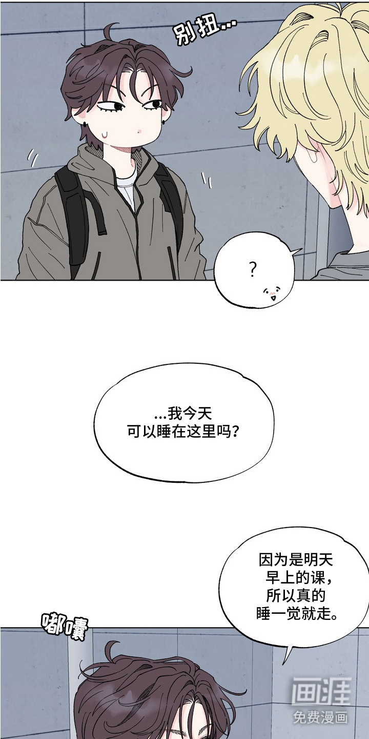 第4话11