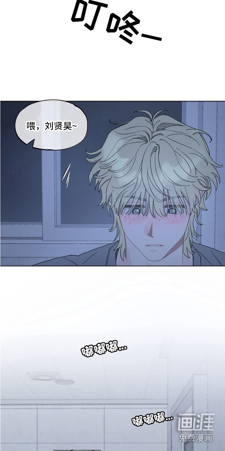 第4话6