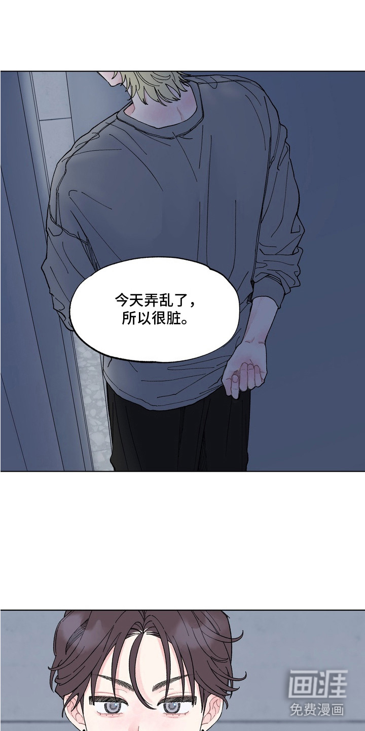 第4话15
