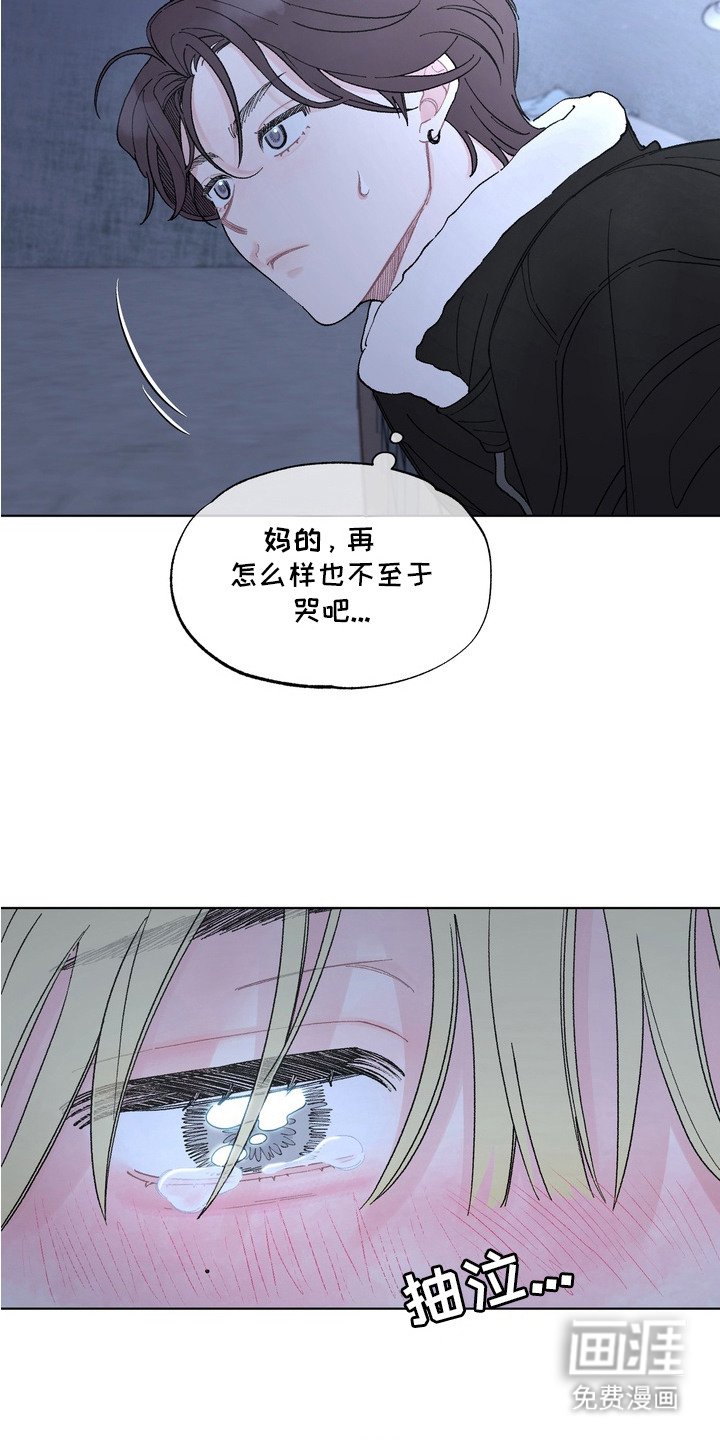 第2话5