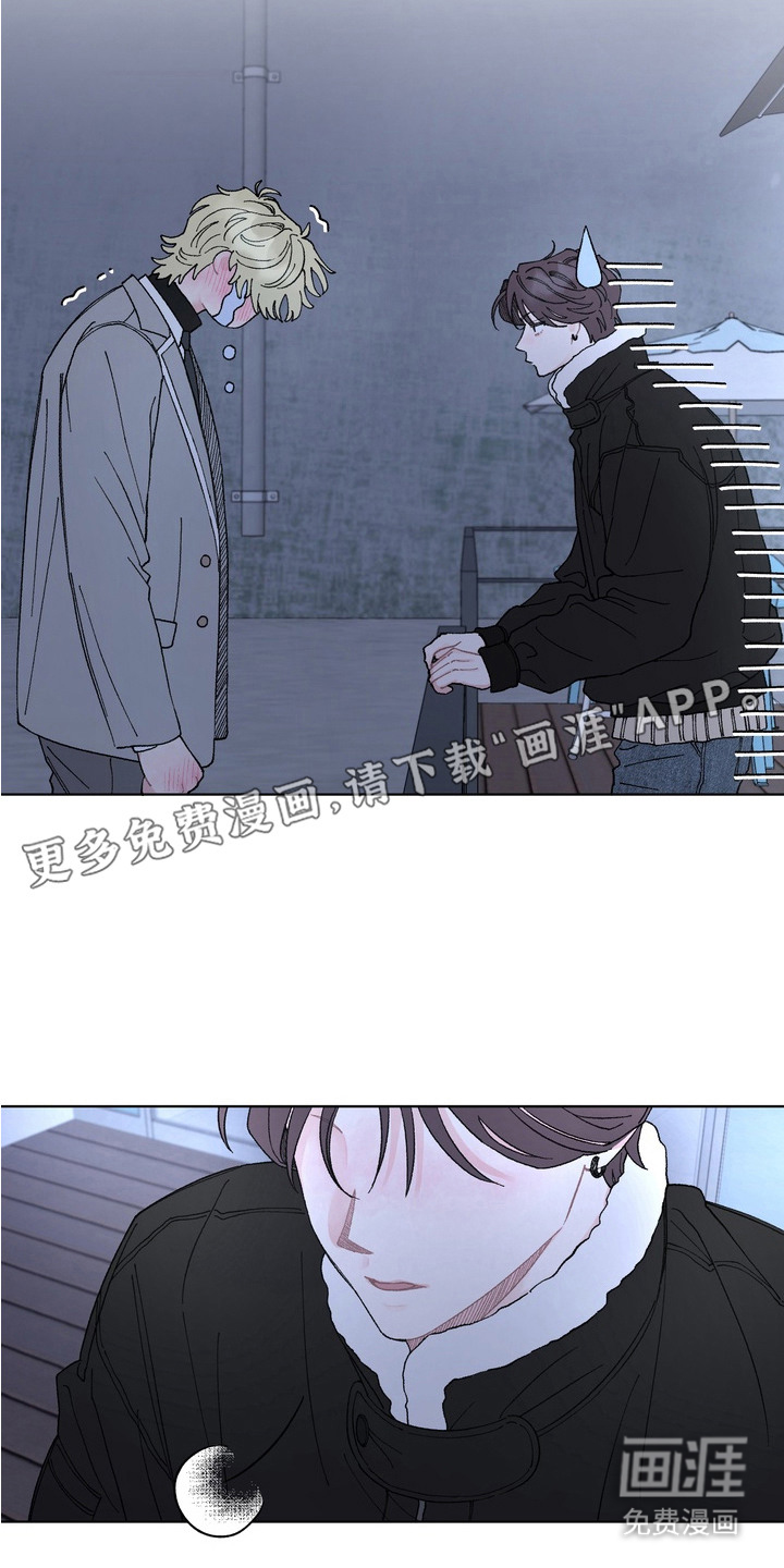 第2话9