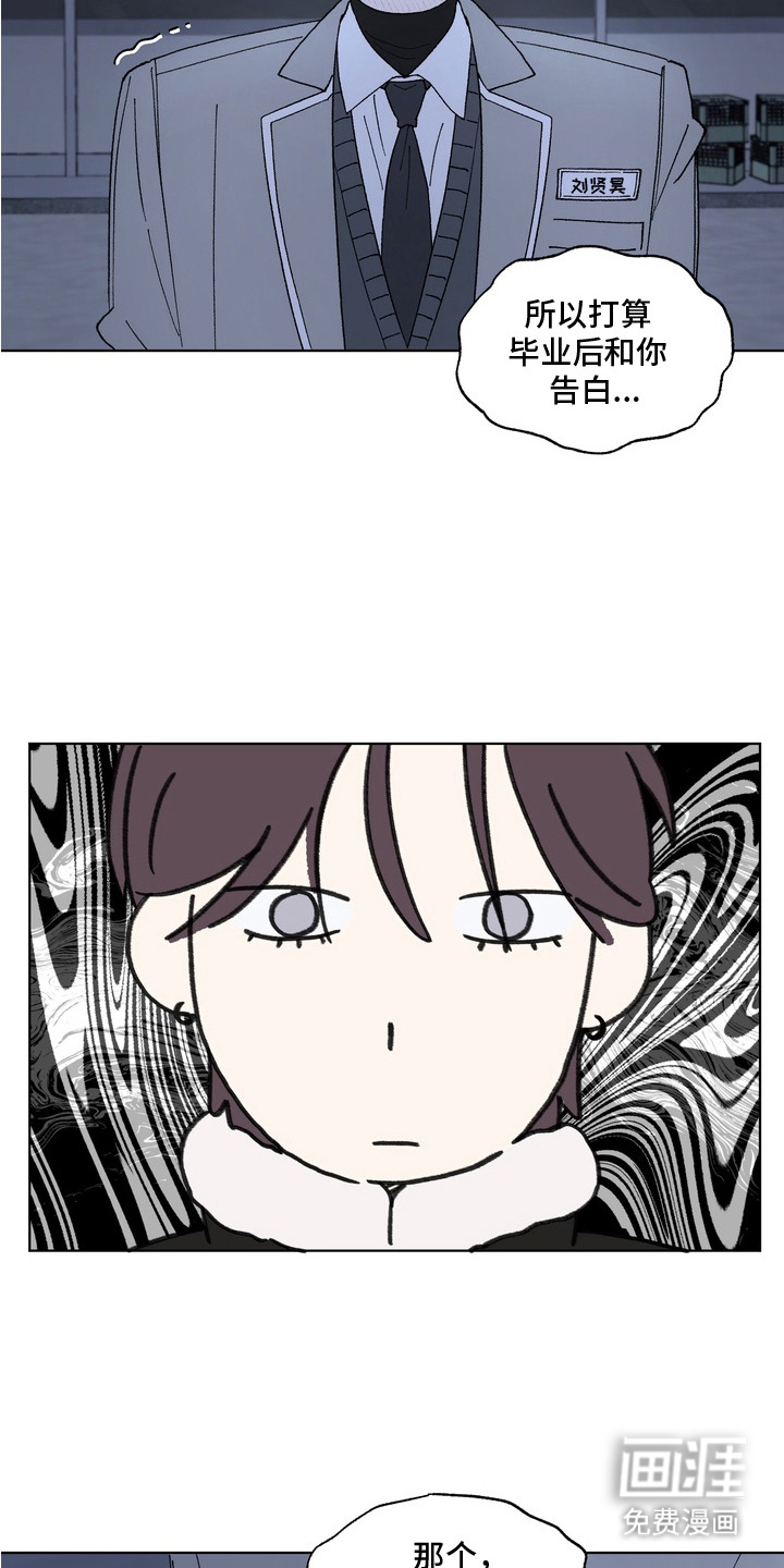 第2话1