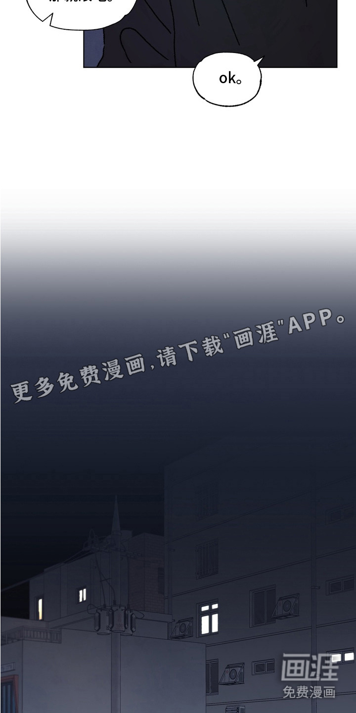 第1话4