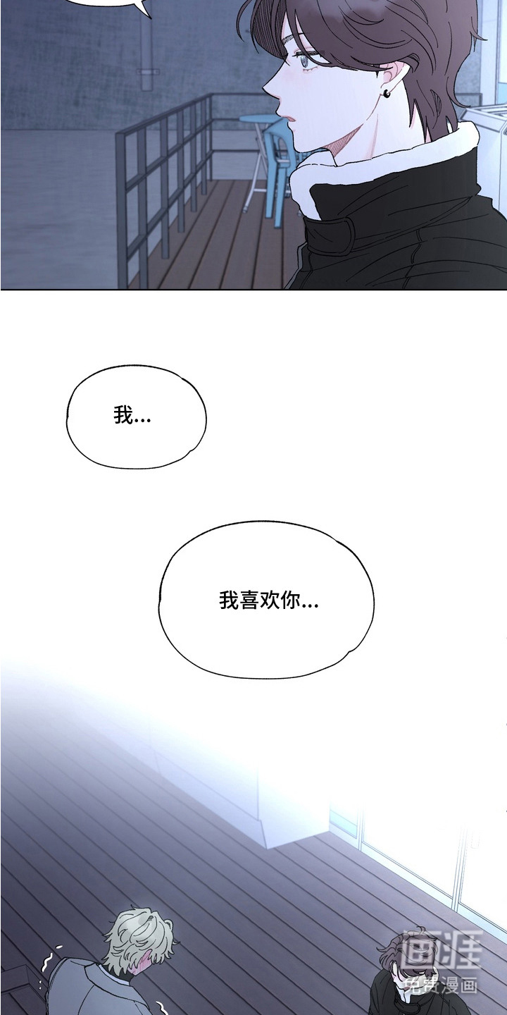 第1话15