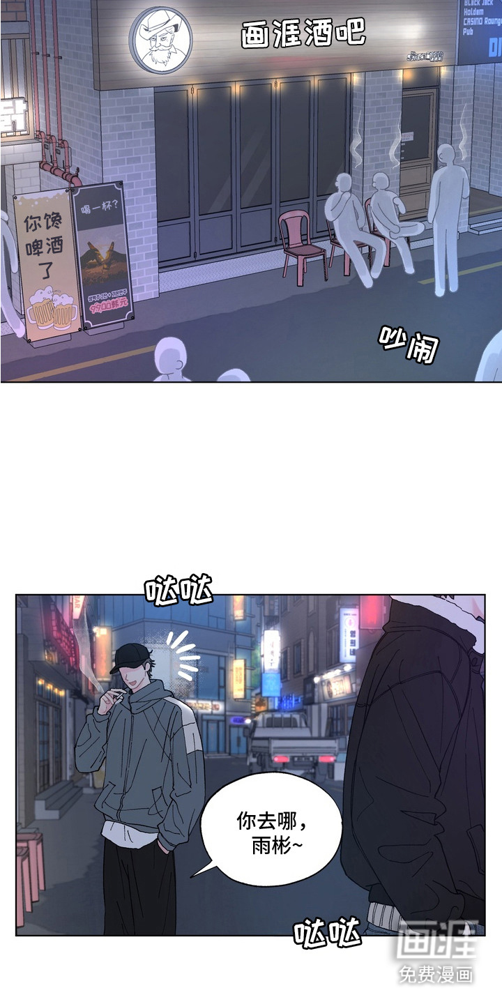 第1话1