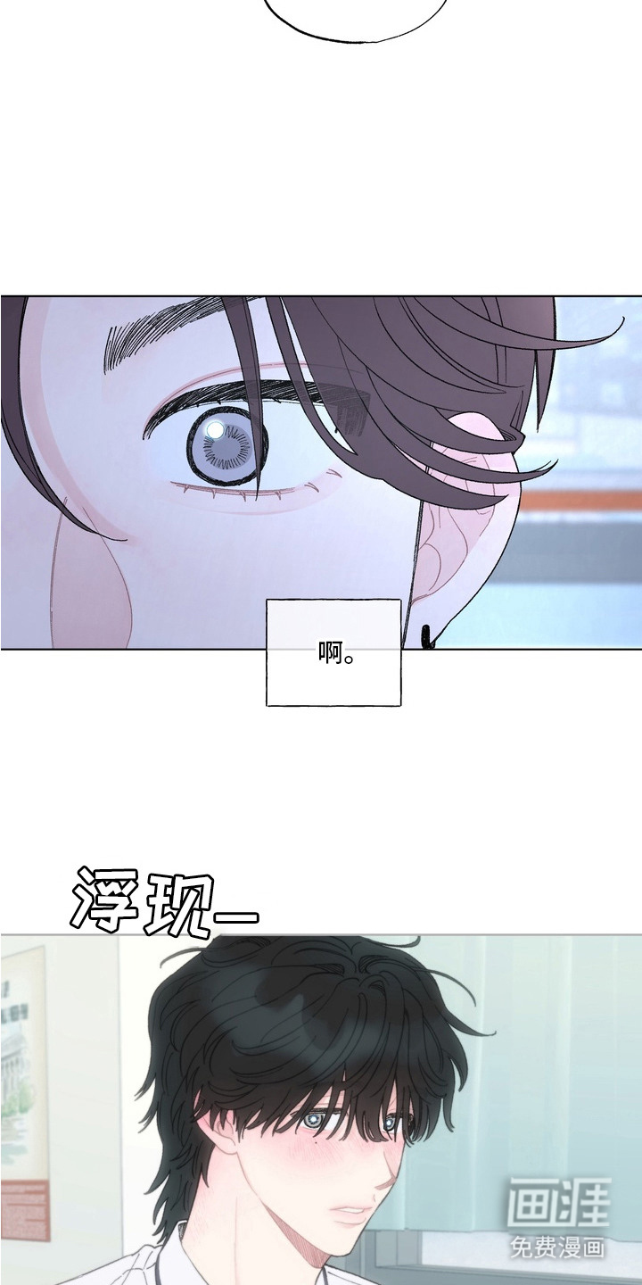 第1话11