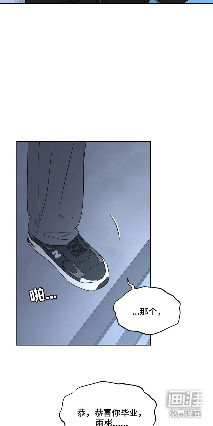 第1话7