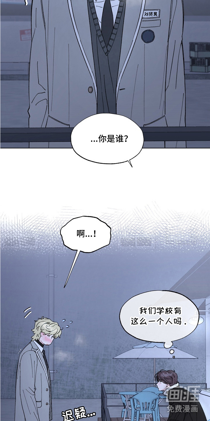 第1话9