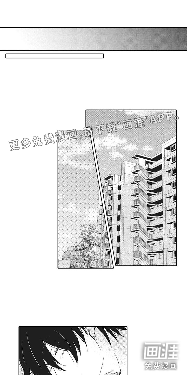第20话0