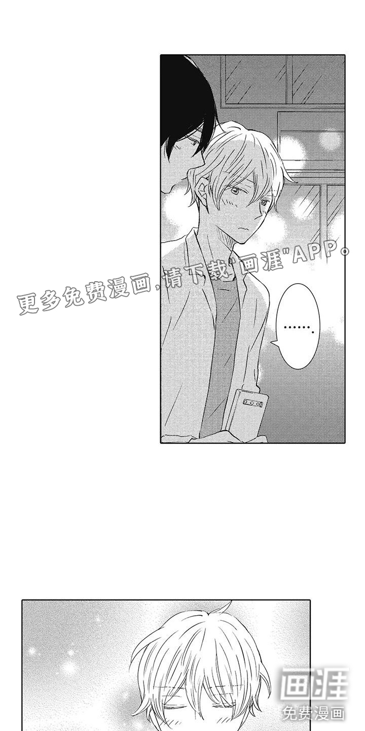 第15话0