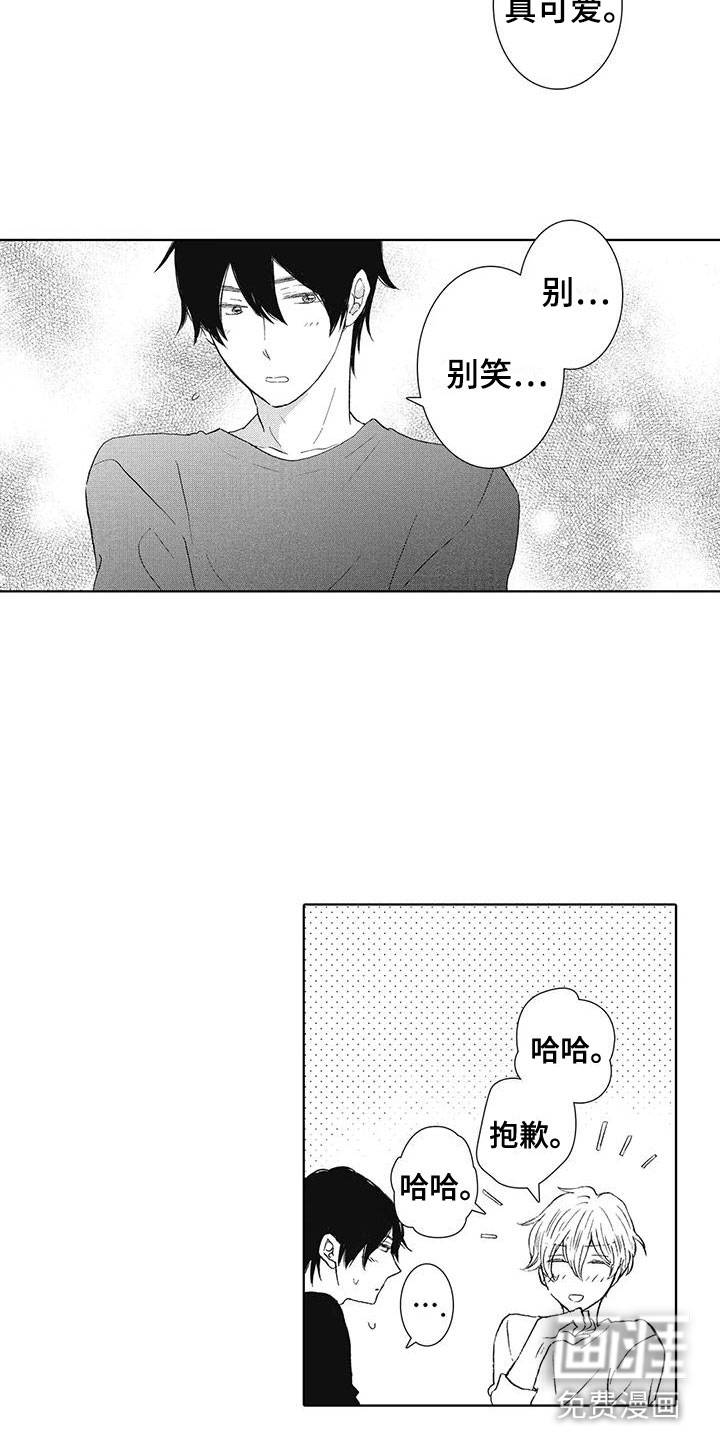 第9话19