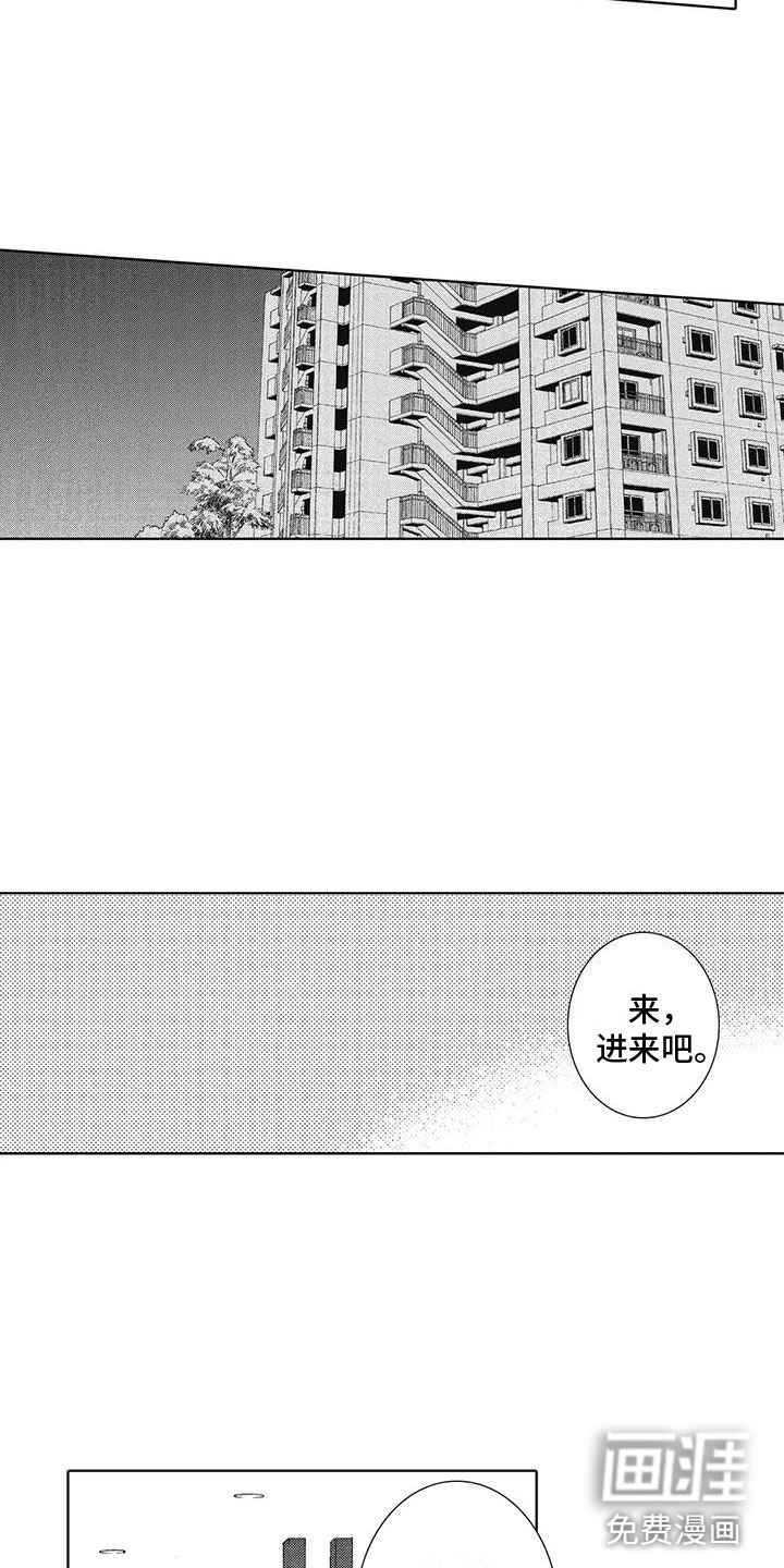 第6话11