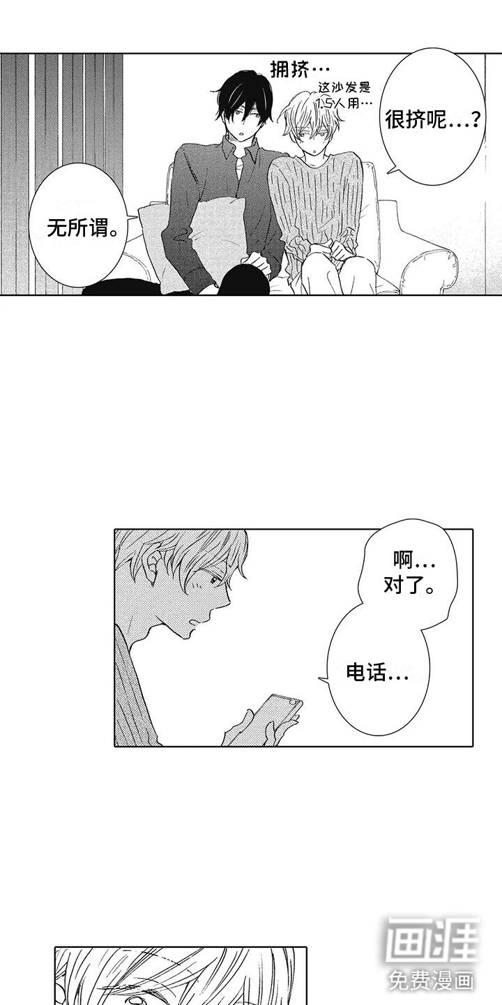 第6话16