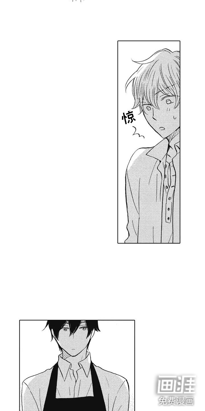 第4话10