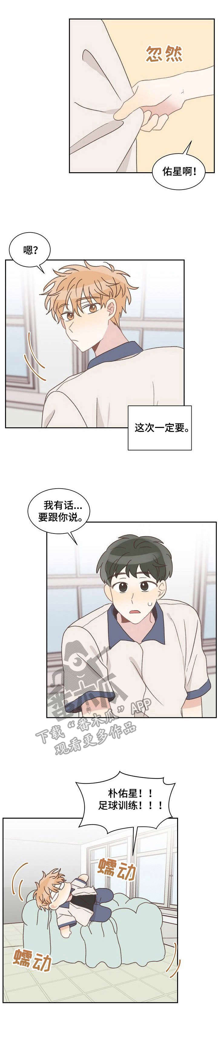 第36话0