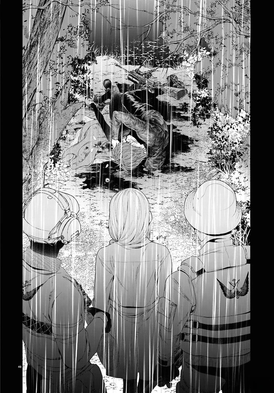 短篇45