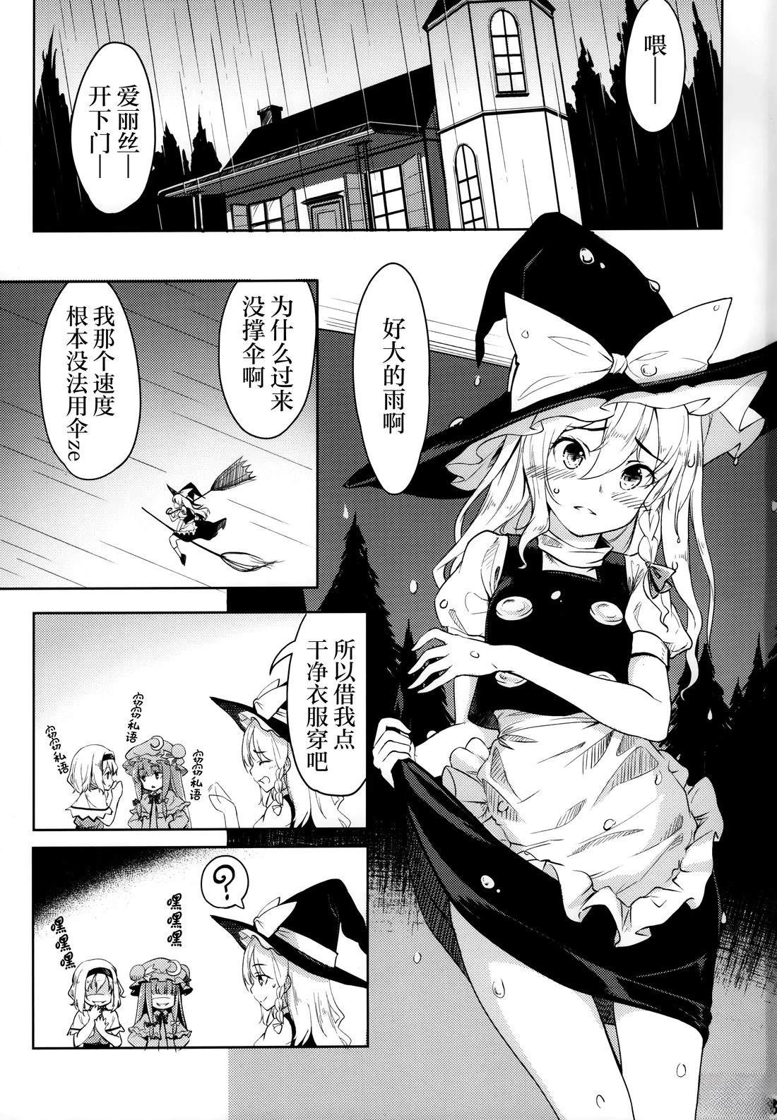 短篇1