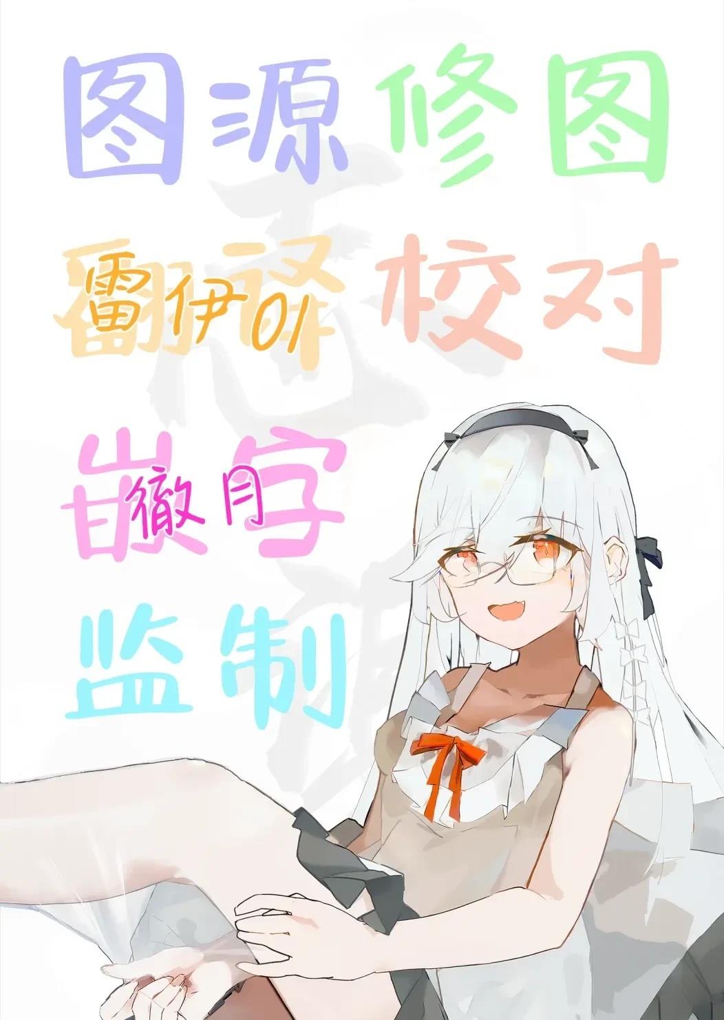 短篇22