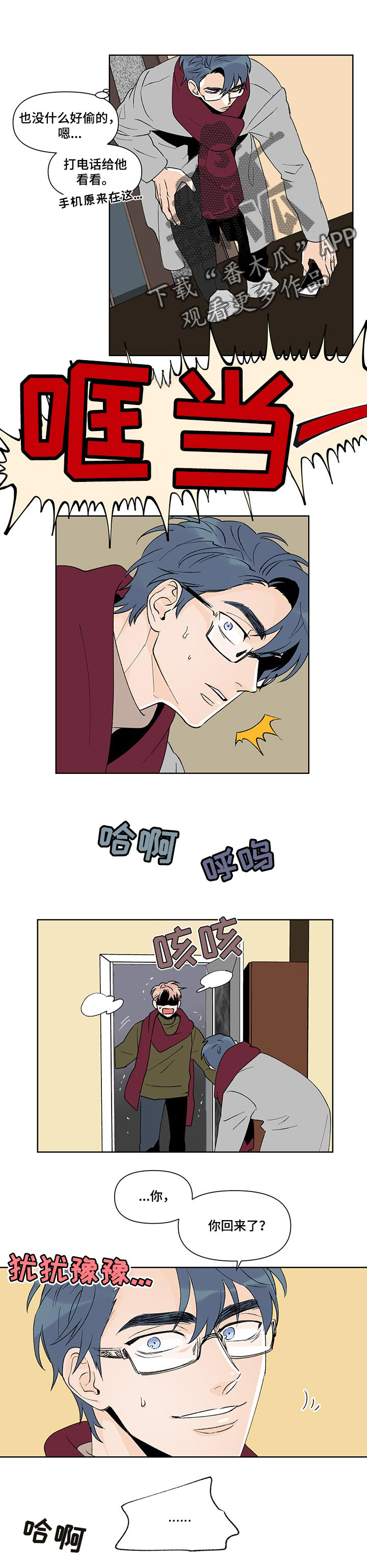 第35话0