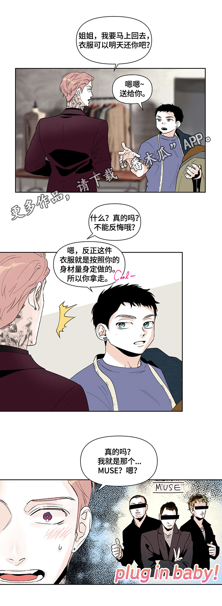 第31话0