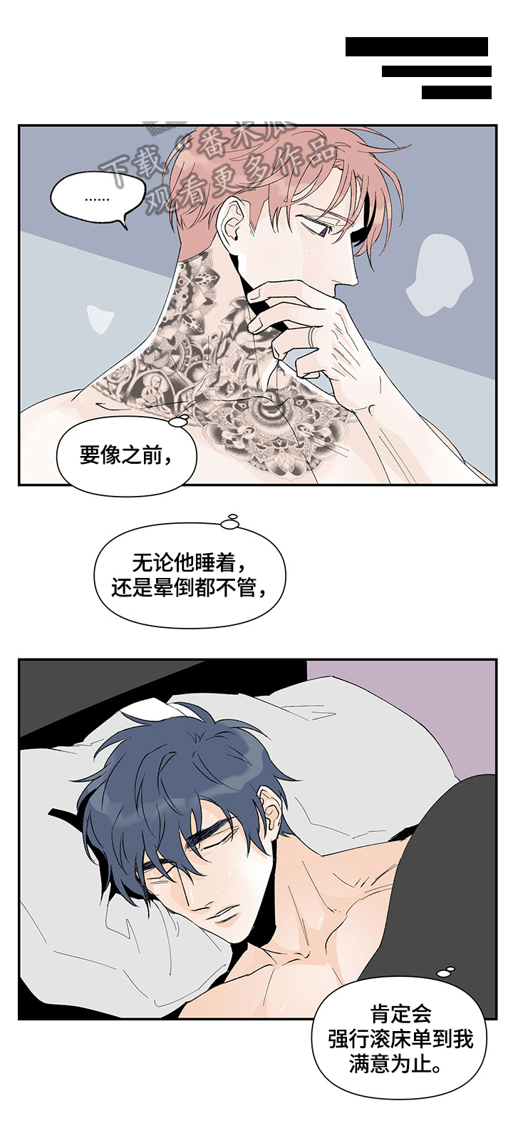 第25话0