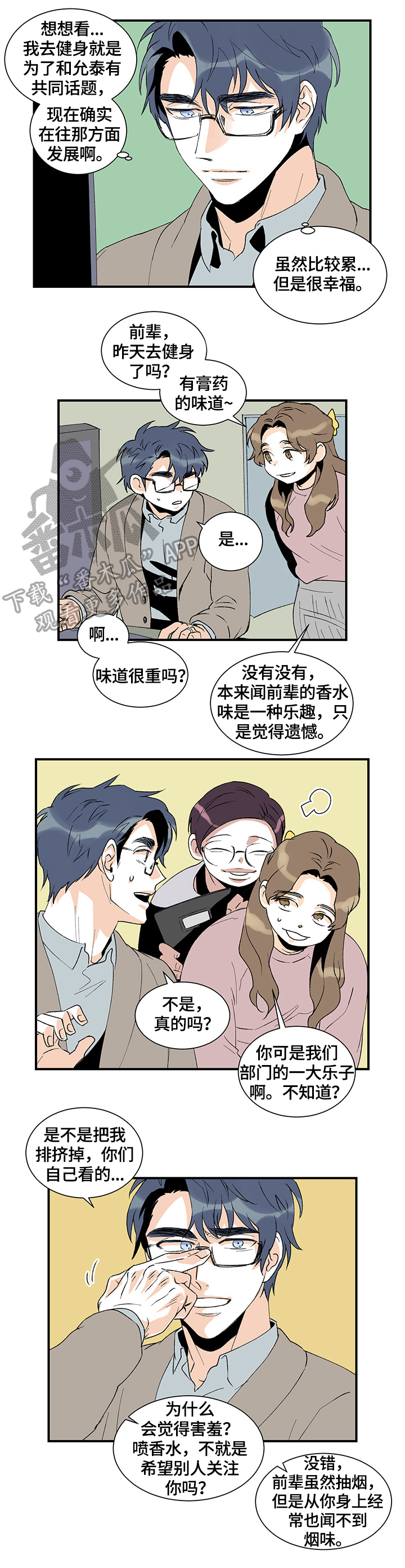 第22话0