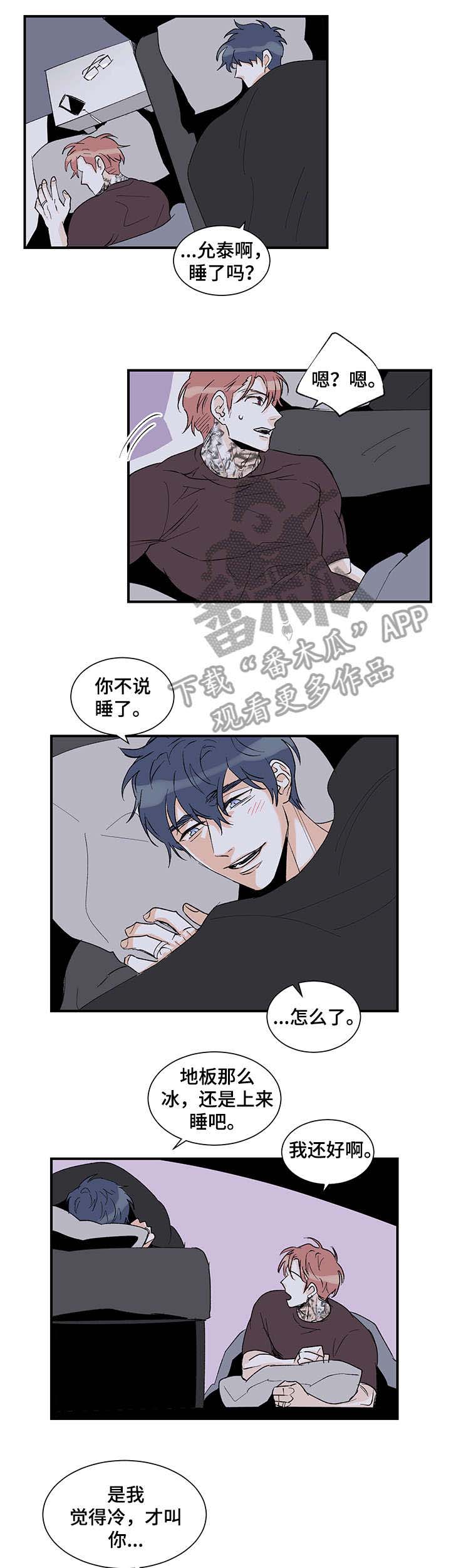 第20话0