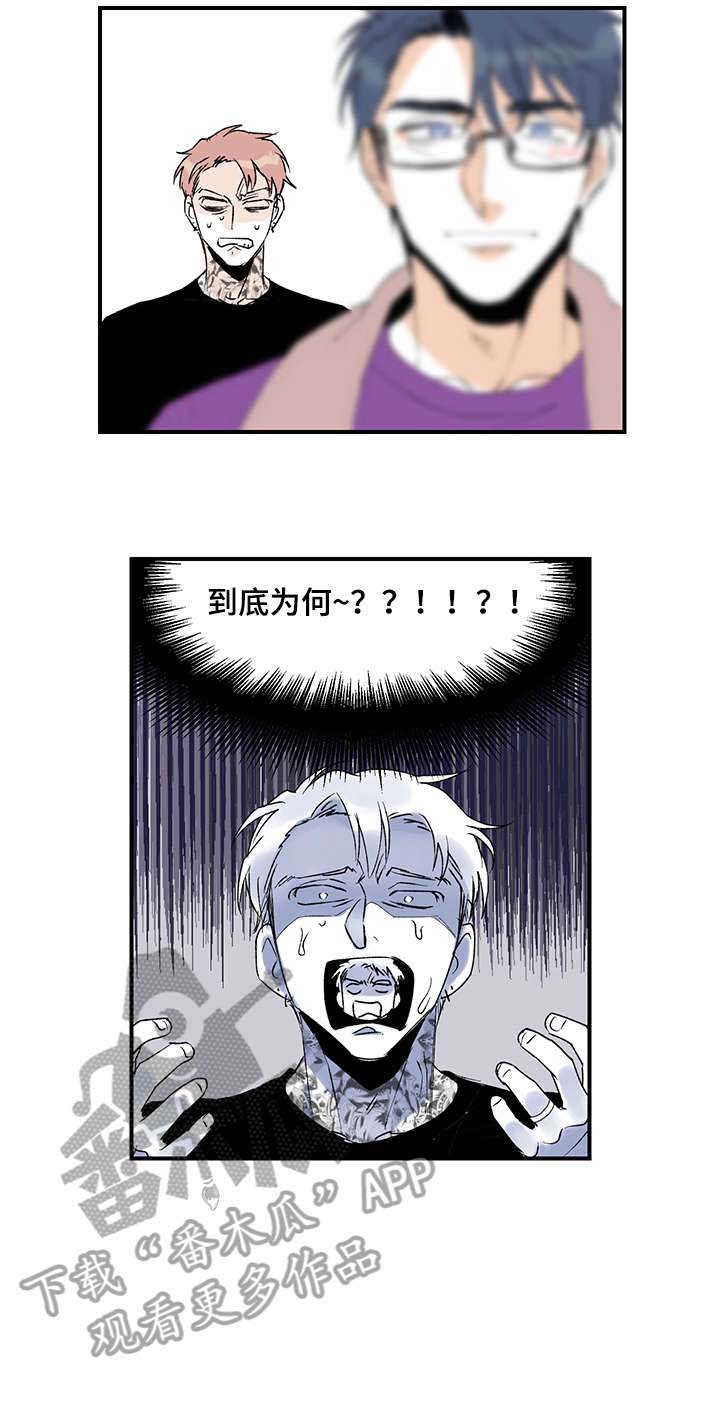 第19话1