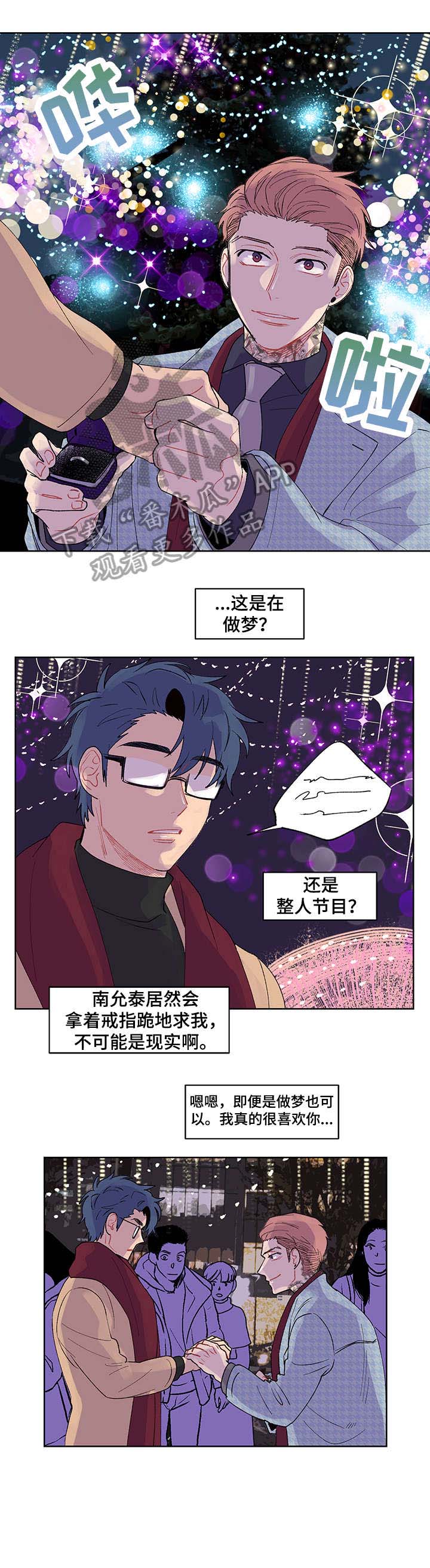 第9话0