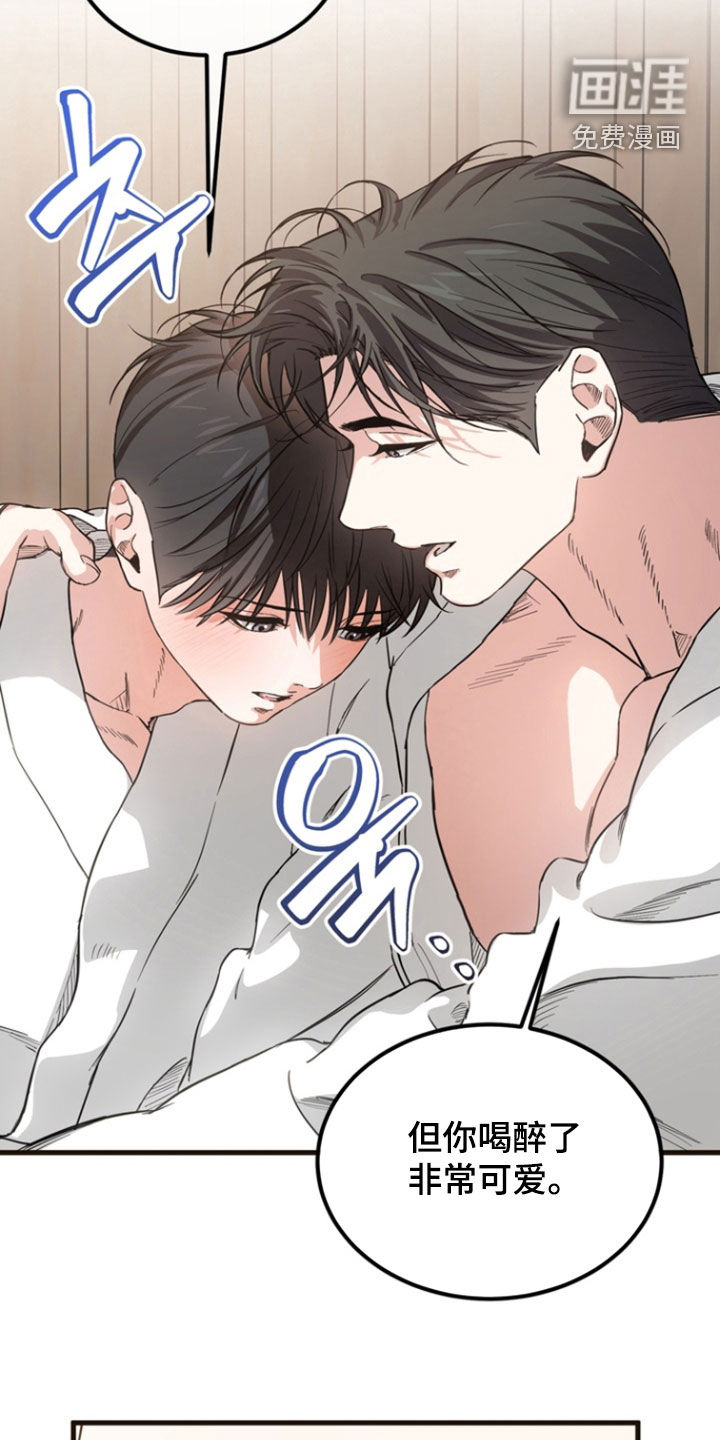 第23话15