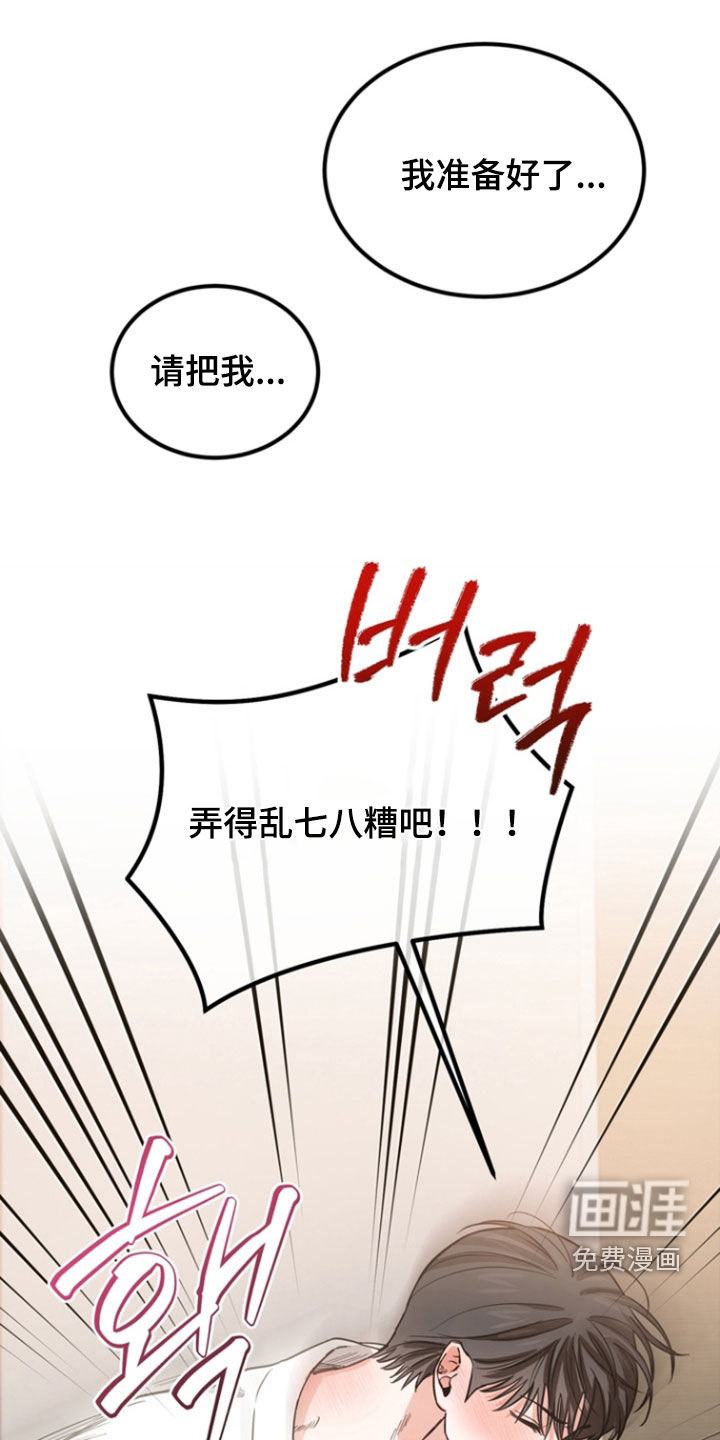 第22话1