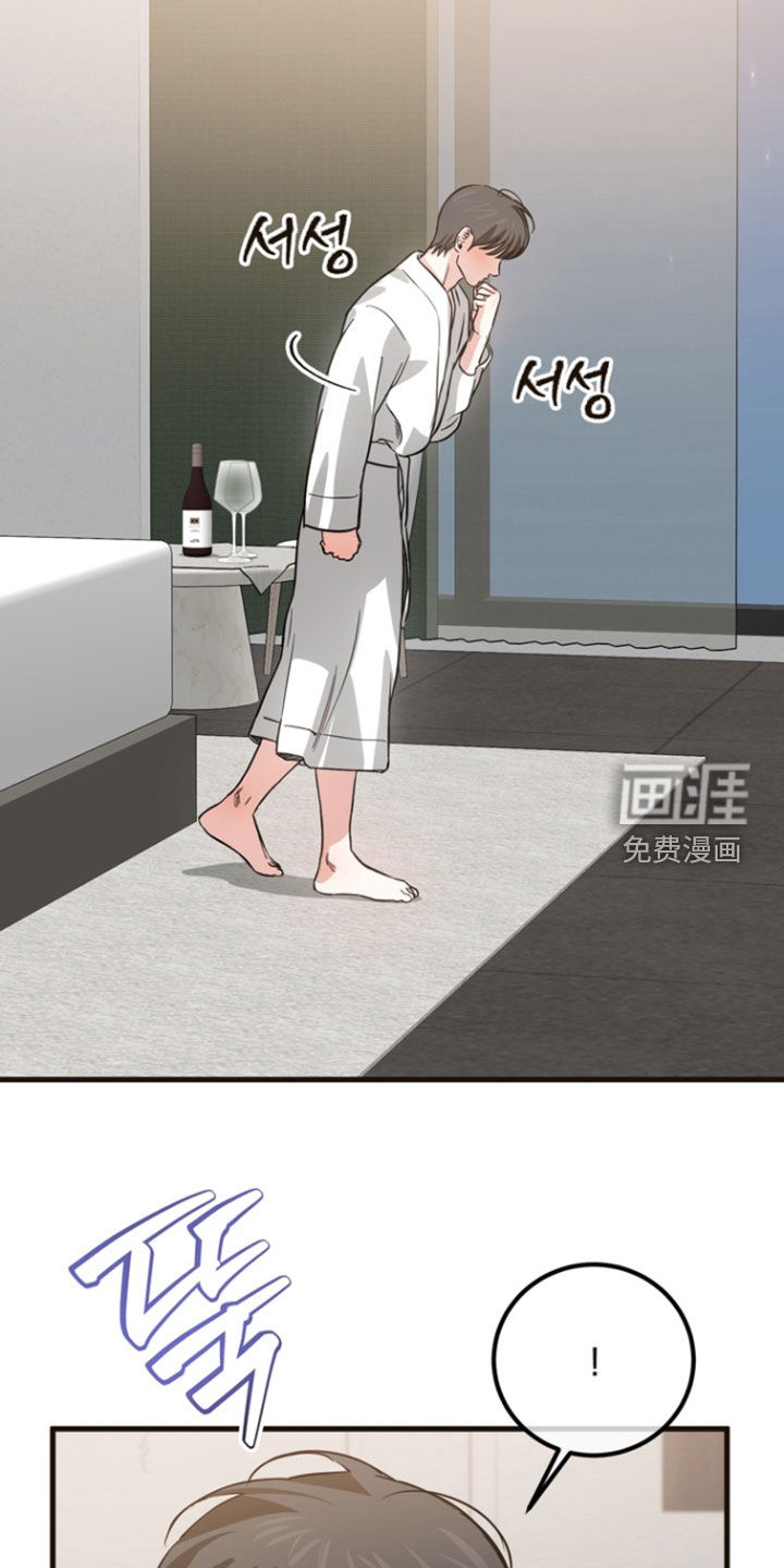 第21话1