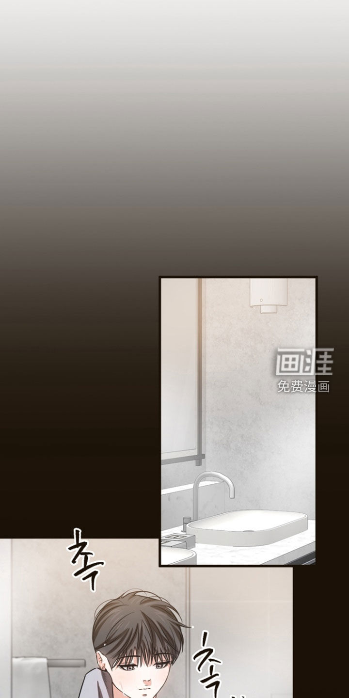 第21话6