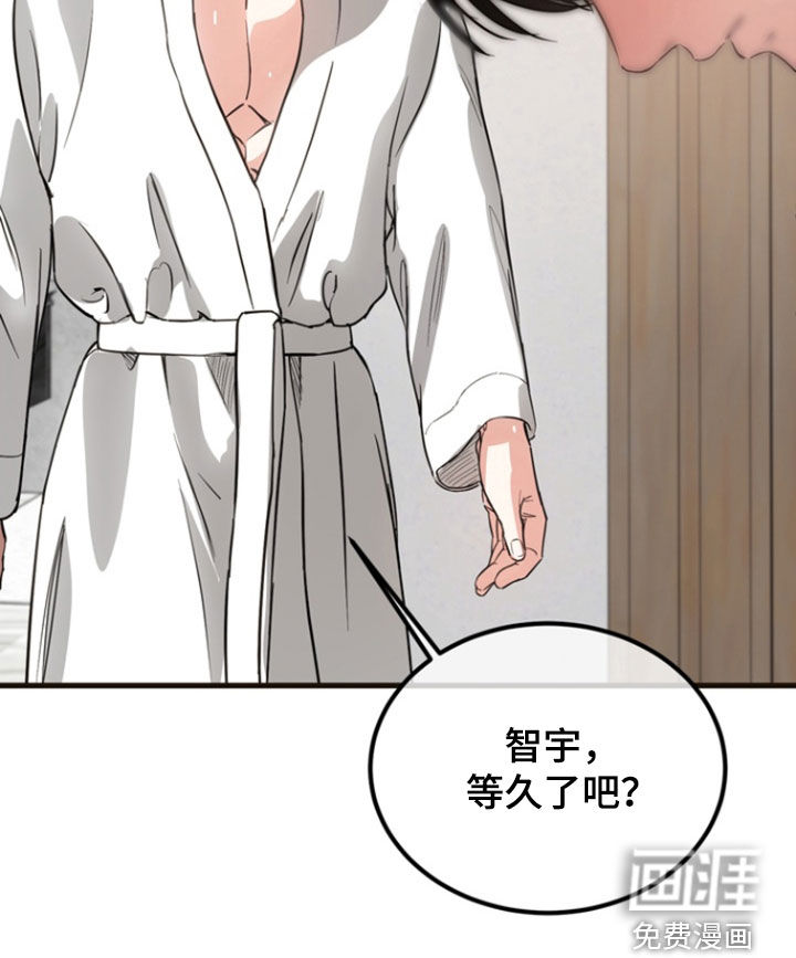 第21话29