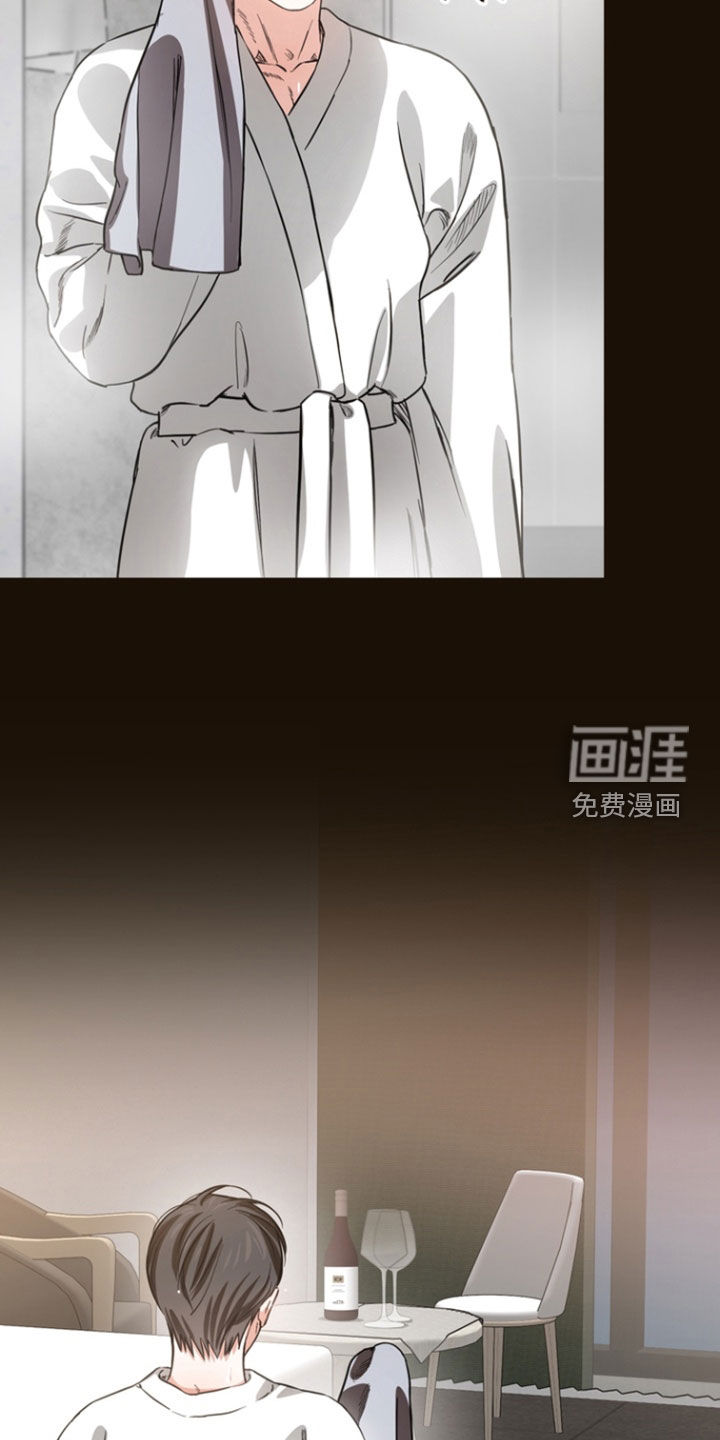 第21话7