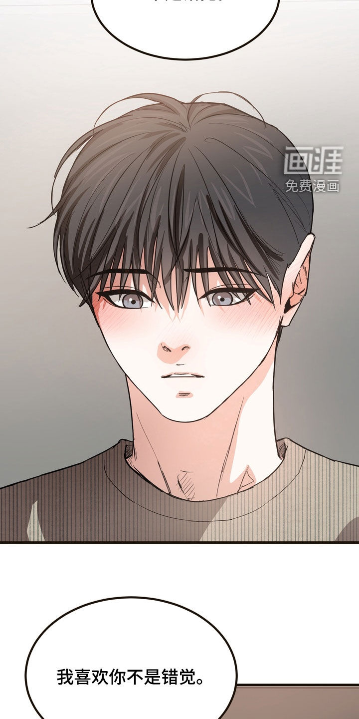 第19话19