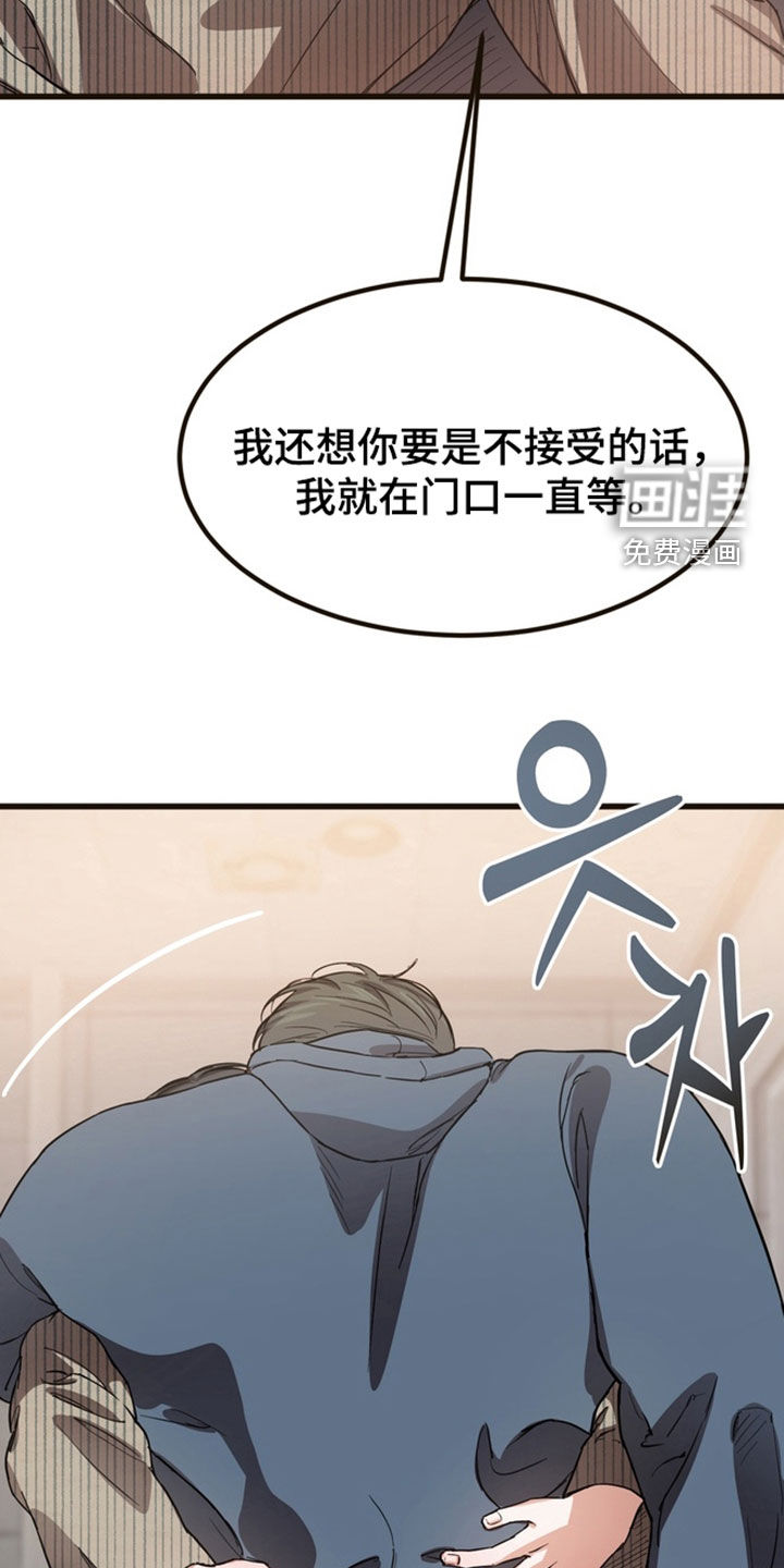 第19话6