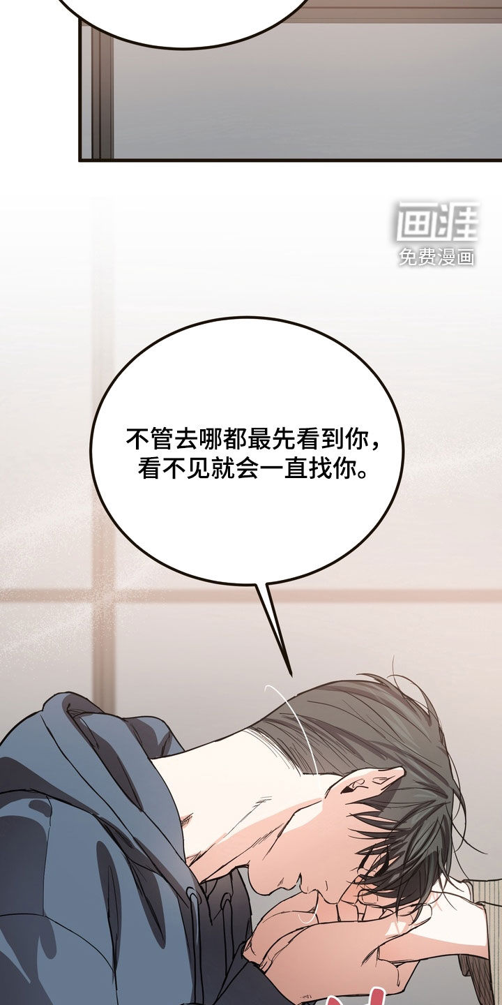 第19话20