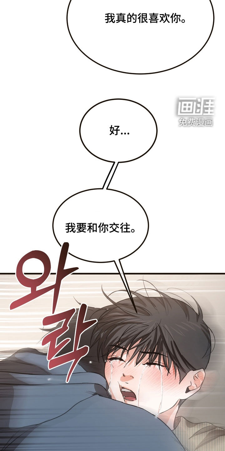 第19话25