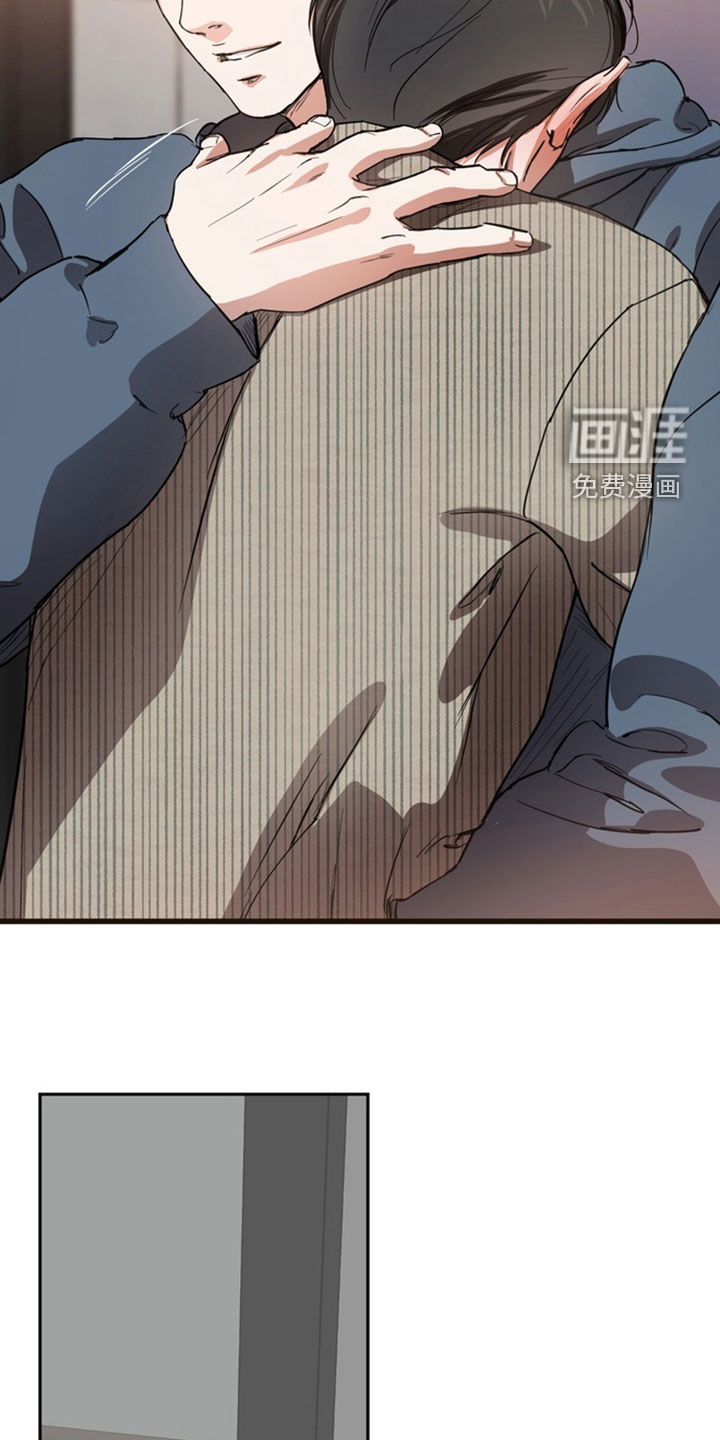 第19话8