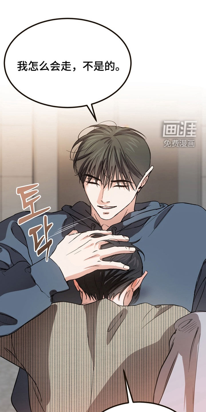 第19话0