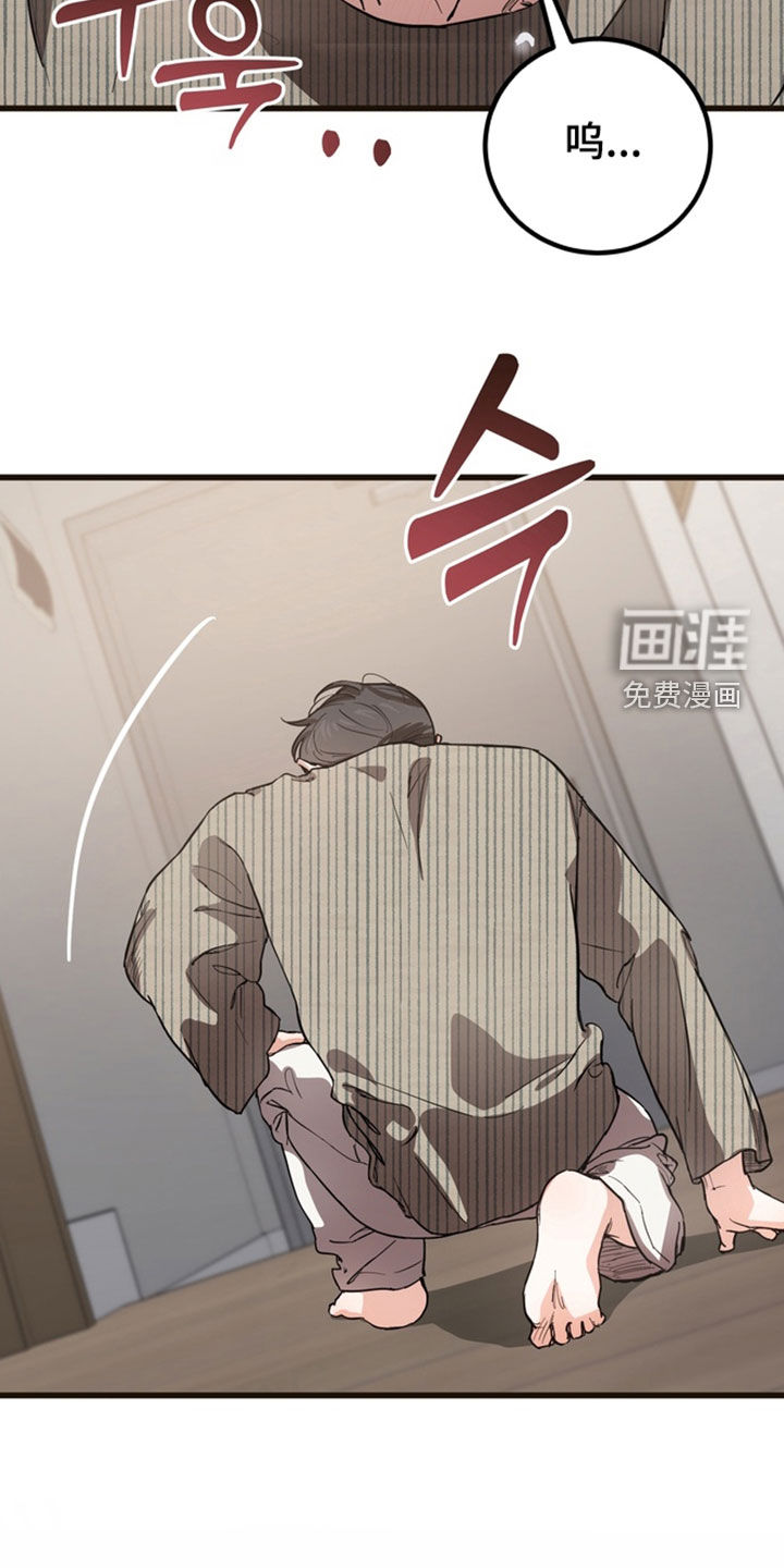 第18话11
