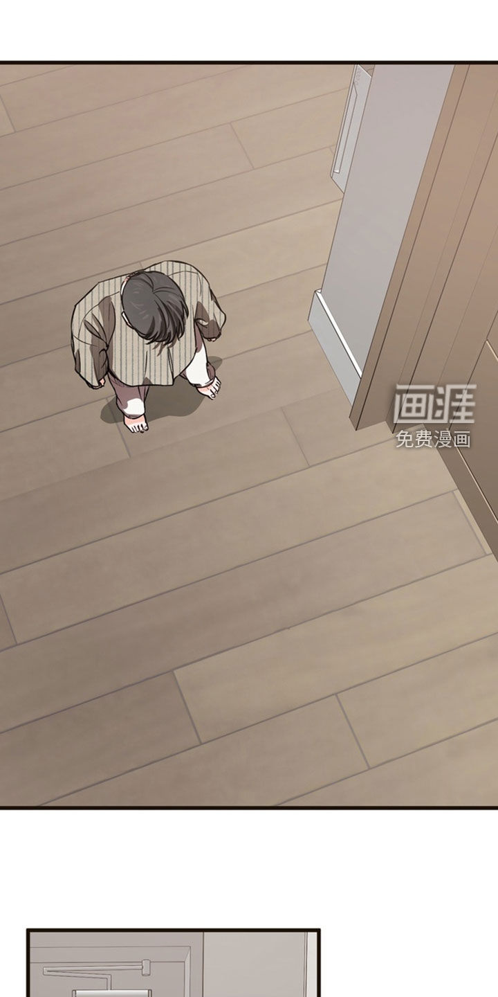 第18话0