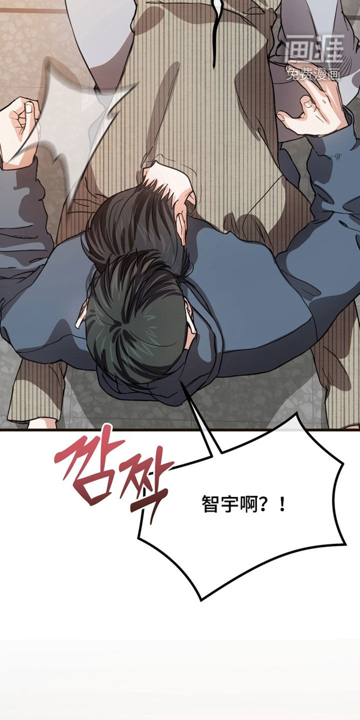 第18话28