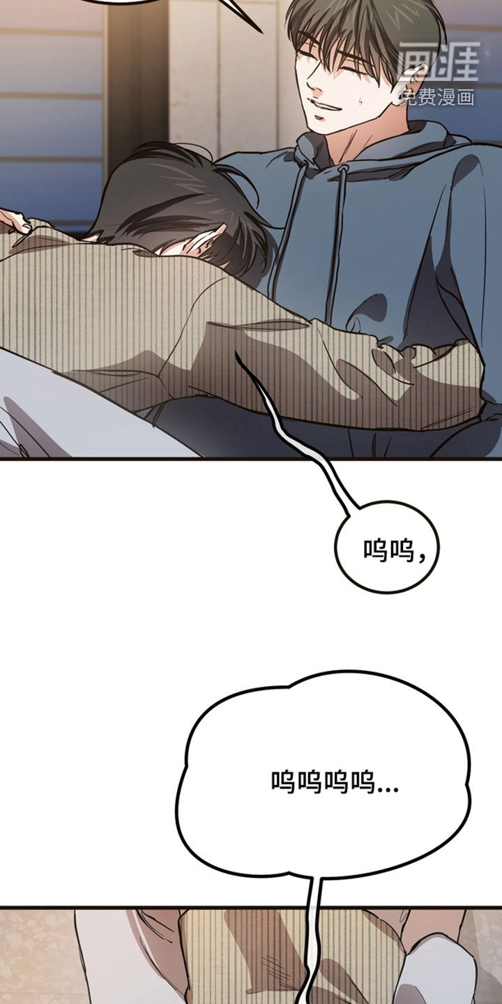 第18话27