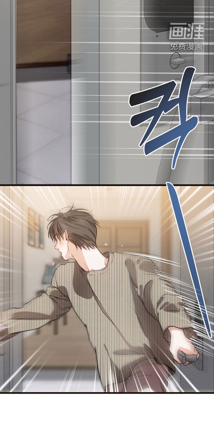 第18话16