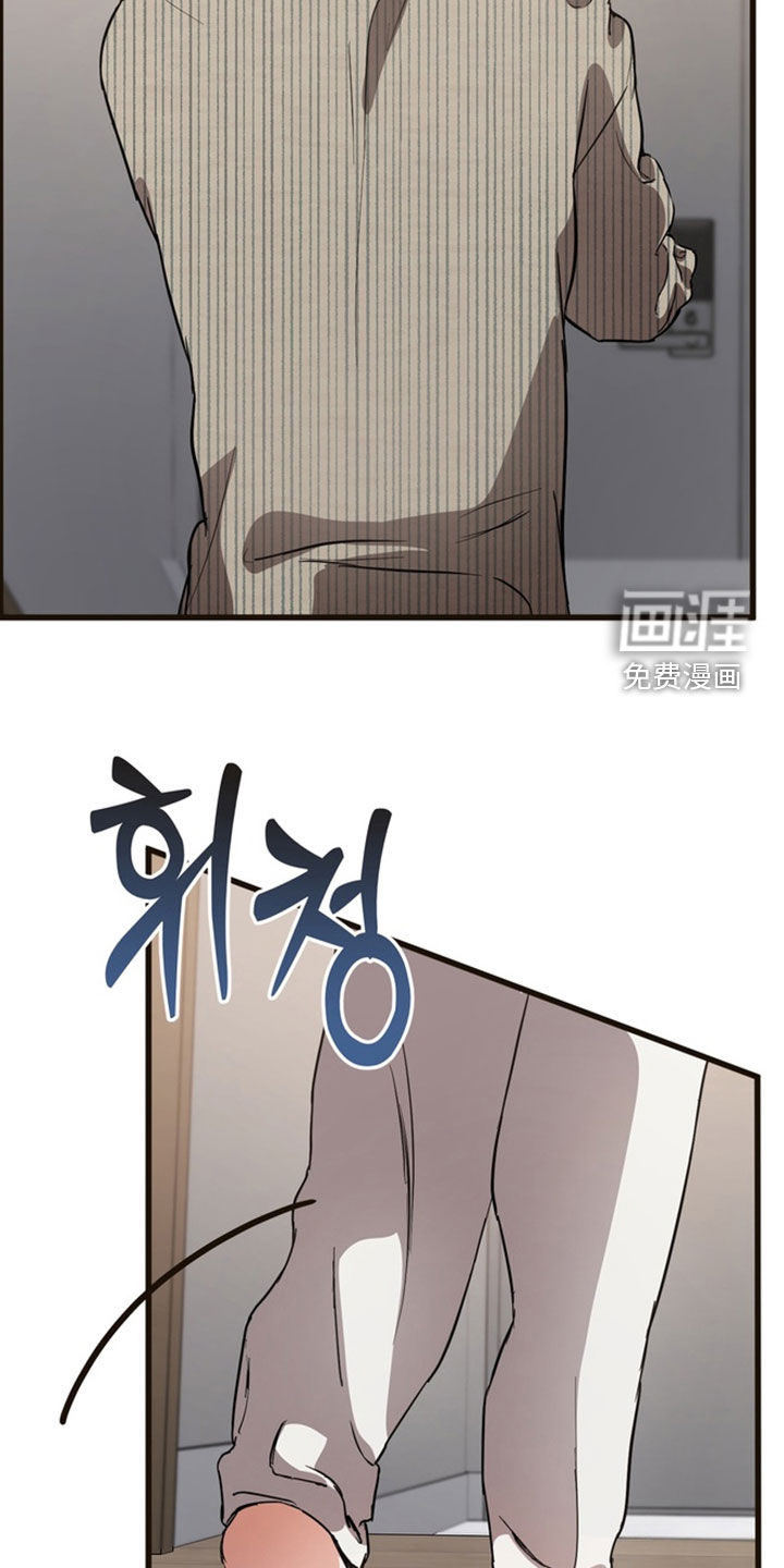 第18话6